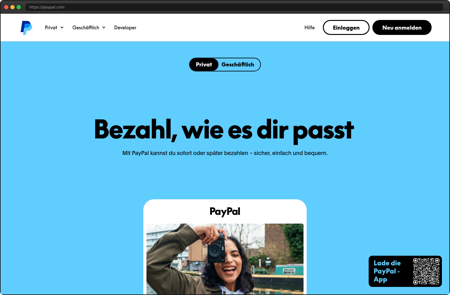 Screenshot of paypal.com